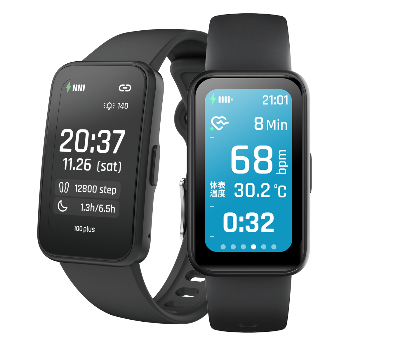 サウナウォッチ New Model